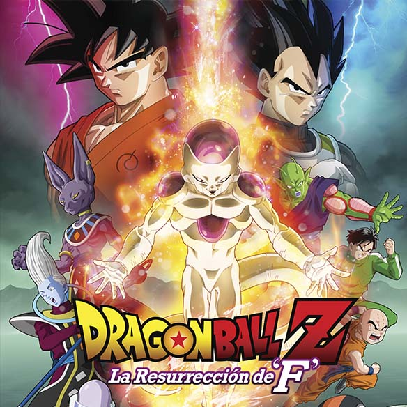 DRAGON BALL Z LA PELÍCULA VOL.9. La resurrección de F, película 15 (2025)